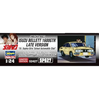 SP627 1/24 「よろしくメカドック」 いすゞ ベレット 1600GTR 後期型 '聖ソフィア女学館自動車部'