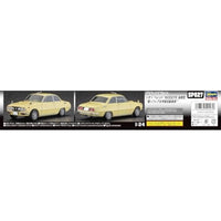 SP627 1/24 「よろしくメカドック」 いすゞ ベレット 1600GTR 後期型 '聖ソフィア女学館自動車部'