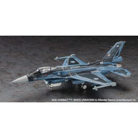 SP631 1/72 「エースコンバット7 スカイズ・アンノウン」 三菱 F-2A -Super Kai- 'メイジ隊'