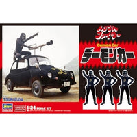 SP632 1/24 『トリプルファイター』 デーモンカー