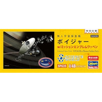 SP635 1/48 無人宇宙探査機 ボイジャー w/ミッションエンブレムワッペン