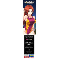 SP650 1/12 12たまごガールズ コレクション No.47 白凪みくも(水着)