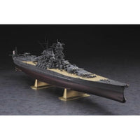 SP656 1/450 日本海軍 戦艦 大和 1945 天一号作戦 w/アメリカ艦載機