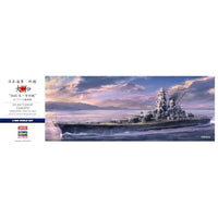 SP656 1/450 日本海軍 戦艦 大和 1945 天一号作戦 w/アメリカ艦載機