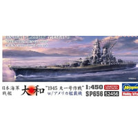 SP656 1/450 日本海軍 戦艦 大和 1945 天一号作戦 w/アメリカ艦載機