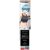 SP661 1/12 12たまごガールズコレクション No.49 舞雪サラ(スポーツウェア)