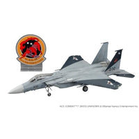 SP663 1/72 「エースコンバット7 スカイズ・アンノウン」F-15C イーグル ガルム1
