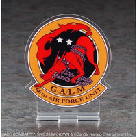 SP663 1/72 「エースコンバット7 スカイズ・アンノウン」F-15C イーグル ガルム1