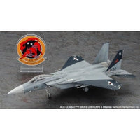 SP663 1/72 「エースコンバット7 スカイズ・アンノウン」F-15C イーグル ガルム1