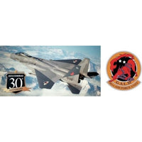 SP663 1/72 「エースコンバット7 スカイズ・アンノウン」F-15C イーグル ガルム1