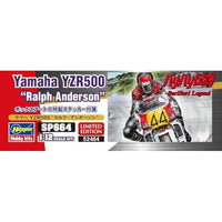 SP664 1/12 「バリバリ伝説」ヤマハYZR500 ラルフ・アンダーソン