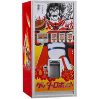 SP667 1/12 レトロ自販機(ハンバーガー)ゲッターロボ