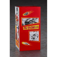 SP667 1/12 レトロ自販機(ハンバーガー)ゲッターロボ