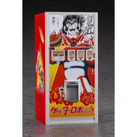 SP667 1/12 レトロ自販機(ハンバーガー)ゲッターロボ