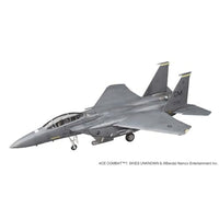 SP668 1/72 「エースコンバット7 スカイズ・アンノウン」F-15E ストライクイーグル ガルーダ1
