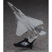 SP668 1/72 「エースコンバット7 スカイズ・アンノウン」F-15E ストライクイーグル ガルーダ1