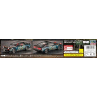 SP669 1/24 「首都高バトル×ハセガワ」トヨタ スープラ A70 2.5GTツインターボ R スネークホリック