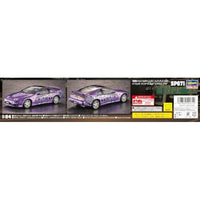 SP671 1/24 「首都高バトル×ハセガワ」ニッサン フェアレディZ(Z32)バージョンRツインターボ2by2 ミッドナイトプラモ