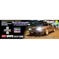 SP672 1/24 「首都高バトル×ハセガワ」ニッサン スカイラインGT-R(BNR32)プラモス