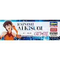 SP675 1/12 「キャッツアイ」来生 愛