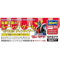 SP677 1/12 ルーレットゲーム グレンダイザー