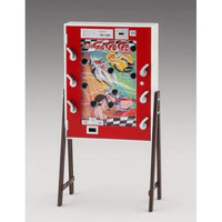 SP681 1/12 10円ゲーム マッハGoGoGo