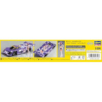 SP582 1/24 ザウバー メルセデス C9 'クレア フロスト' w/フィギュア