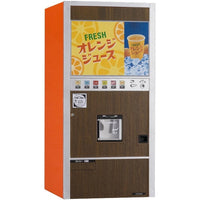 62206 1/12 レトロ自販機(カップジュース)
