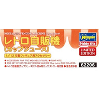 62206 1/12 レトロ自販機(カップジュース)