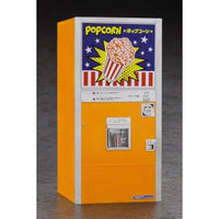 62208 1/12 レトロ自販機(ポップコーン)
