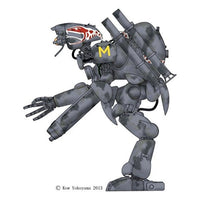 64106 1/20 グローサーフントAusf.K「キュクロープ」