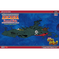 64756 1/1500 宇宙海賊戦艦 アルカディア 二番艦(原作コミック版)