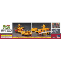 64810 1/500 「戦闘メカ ザブングル」 グレタ・ガリー