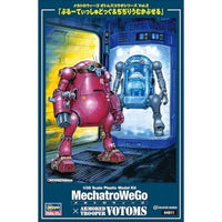 64811 1/35 メカトロウィーゴ ボトムズコラボシリーズ Vol.2 'ぶるーてぃっしゅどっぐ&ぢぢりうむかぷせる'