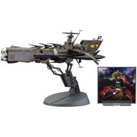 64815 1/1500 「キャプテンハーロック 次元航海」 宇宙海賊戦艦 アルカディア 三番艦[改]強攻型 w/アクリルスタンドフィギュア