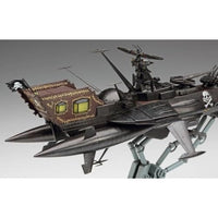64815 1/1500 「キャプテンハーロック 次元航海」 宇宙海賊戦艦 アルカディア 三番艦[改]強攻型 w/アクリルスタンドフィギュア