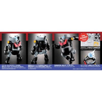 MZ01 1/20 20メカトロウィーゴ マジンガーコラボ Vol.1 まじんがーぜっと