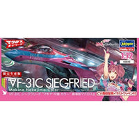 65845 1/72 VF-31C ジークフリード「マキナ・中島カラー」劇場版マクロスΔ