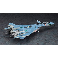 65873 1/48 VF-19A'VF-X レイブンズ'
