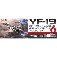 65888 1/48 YF-19 w/ファストパック 'マクロスプラス'