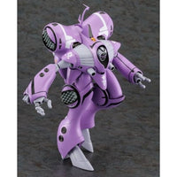 65890 1/72 クァドラン・ロー '一般機' (劇場版)