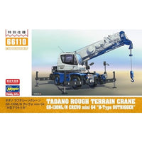 66110 1/35 タダノ ラフテレーンクレーン GR-130NL/N クレヴォ mini G4  'H型アウトリガ'