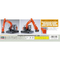 66111 1/35 日立建機 油圧ショベル ZAXIS135US 切削カッター仕様機