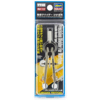 TT46 1/ 精密デバイダー けがき用(両針)