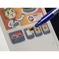 TT124 パーツピッカー(ミディアム)