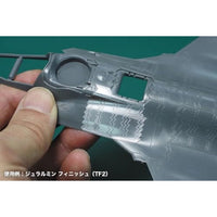 TF26 1/ フィニッシュ軟化剤 NEXT 【曲面追従シート軟化液】