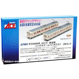 A7062 京王6000系 6417F 新塗装 シングルアームパンタグラフ 2両セット
