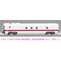 A8470 E926系 新幹線電気軌道試験車・East-i 6両セット