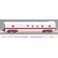 A8470 E926系 新幹線電気軌道試験車・East-i 6両セット