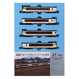 A6467 キハ48・リゾートしらかみ・くまげら・増備車連結 4両セット